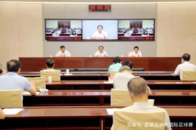 HG皇冠体育下载